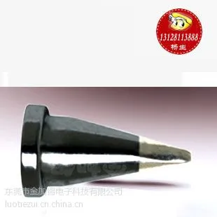供应专业供应金加锡LTH威乐高质量无铅烙铁头