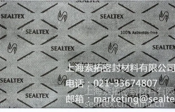 ��ӦST-2060�͸�����ά���ܷ��