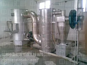 乡镇卫生院医疗垃圾专用焚烧炉