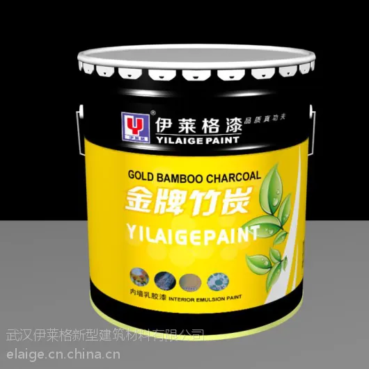 伊莱格竹炭环保乳胶漆
