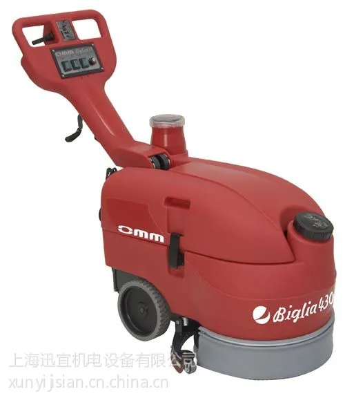��Ӧ���ڶ๦��ϴ�ػ�430 Biglia ����;ϴ�����ɻ�