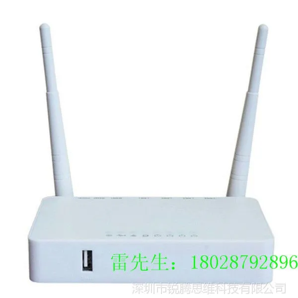供应广告路由器 wifi 多功能微营销 贴牌定制厂家代加工