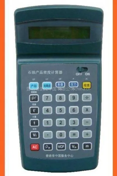 供应普洛帝PLD-1885B石油产品密度计算器