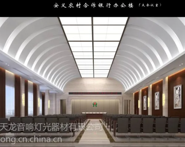 供应NIUCAR PRO48QL鹅颈式会议话筒|铁三角会议话筒价格