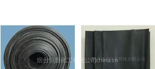 ��Ӧ������\\�ȶ��𽺻�����\\��̨������