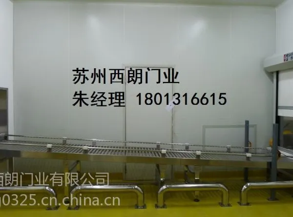 供应南通高档快速门