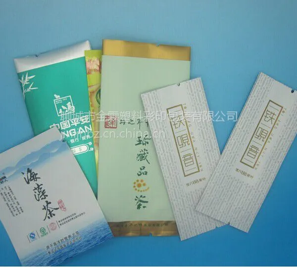 供应银川厂家定做批发茶叶包装袋/茶叶小泡袋