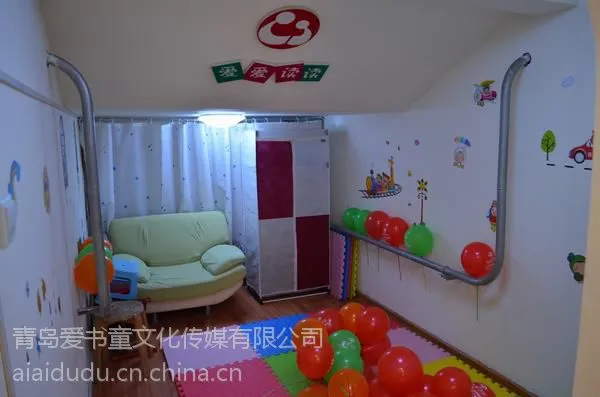 ��Ӧ�й��Ķ�ͯ�汾�������������ļң�