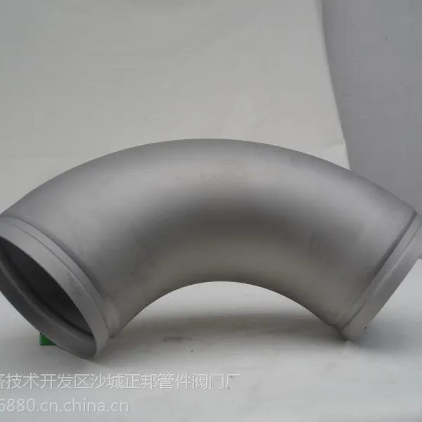 不锈钢沟槽式弯头.型号:DN50.主营产品:卫生级管件、工业级管件、沟槽管件、卡压管件等