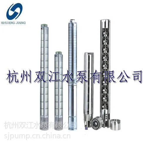 供应双江SJ不锈钢潜水泵,SJ不锈钢喷泉泵,SJ多级喷泉泵,SJ不锈钢深井泵