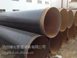 加强级3PE防腐无缝钢管厂家/加强级3PE防腐钢管价格