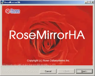 ��Ӧ˫���ȱ� Rose HA for Windows |win server|������