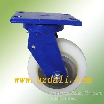 供应重型工业设备脚轮/万向脚轮/白色尼龙脚轮