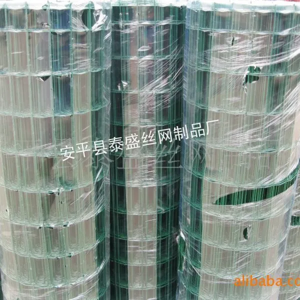 ��Ӧ��ƽ������ ������ ����5*5 5*10cm  ����ֱ��