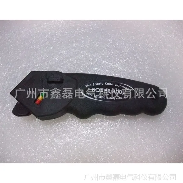 英国SKC 弹簧安全刀 剥线刀 电线表皮切割刀B800L