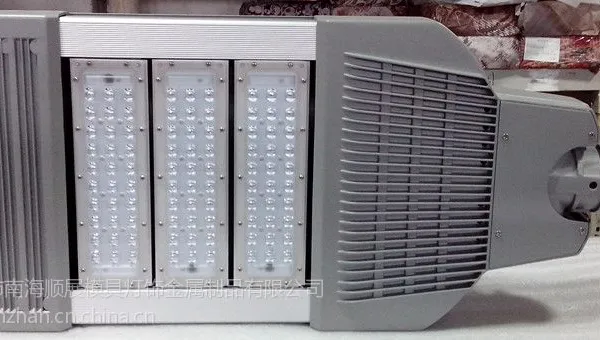 供应LED模组路灯外壳90W