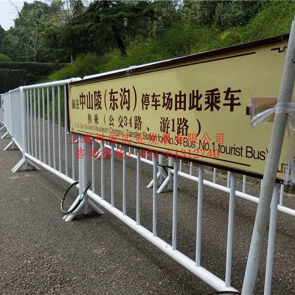 大量批发景区临时护栏,全国热销景区铁马护栏,上海栏安实业发展有限公司