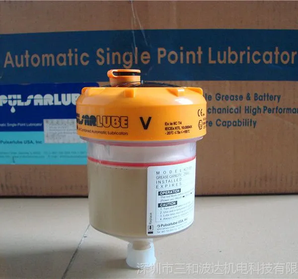 定时自动注脂器,泵盖旋盖机自动注油器,Pulsarlube自动加脂器