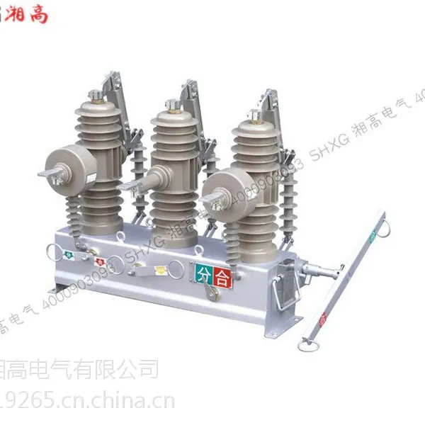 ��ӦZW43-12/630��ո��ɸ��뿪��