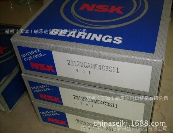 ��ú��NSK 23980CAKE4���  23980CAKE4C3�������