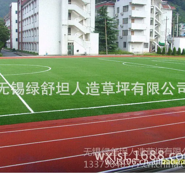 厂家批发高质量50mm高PE带筋单丝学校操场,足球场专用人造草坪,运动草坪