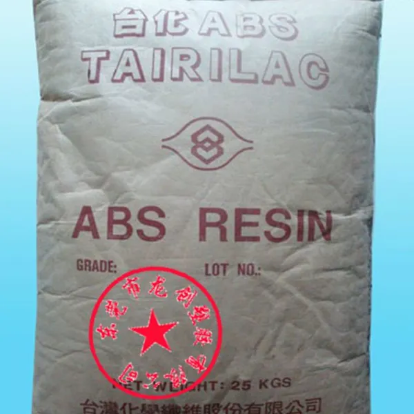 塑胶原料/ABS/台湾台化/AX4000/注塑级/通用级/高光泽/耐高温