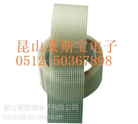 ��Ӧ���Ʋ�����ά���� ������ά����