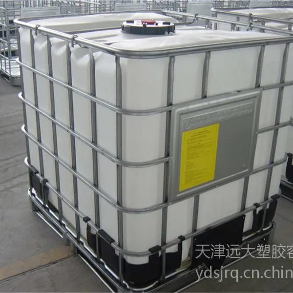供应厂家直销PE方箱塑料方水箱