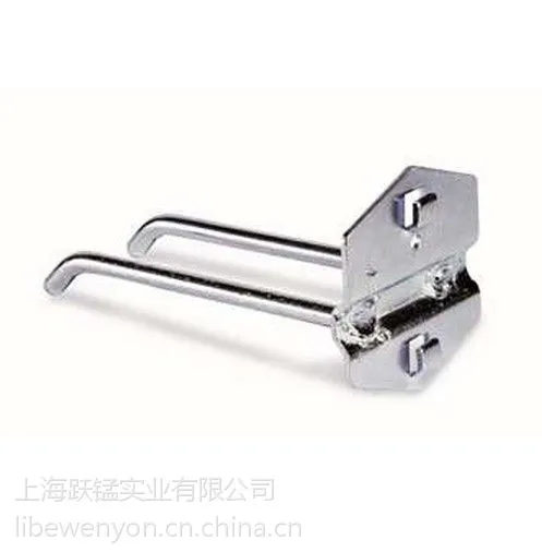 供应金属工具挂板双挂钩　厂价批发　一件起批