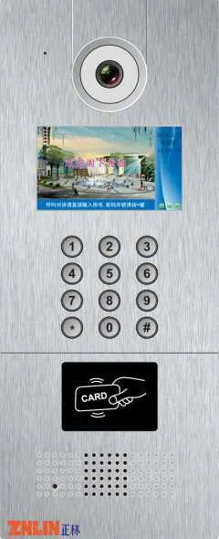 供应广东佛山全数字可视对讲门铃/珠海正林广州楼宇对讲厂家安装培训