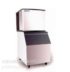 供应 全新 骆奇特制冰机 分体式制冰机 J-500A/W 商用制冰机