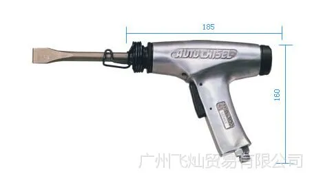 供应日东NITTO气凿头（1001 1002 1003 1006）等