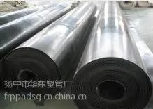 ��ӦHDPE����Ĥ��������Ե�Ժã�