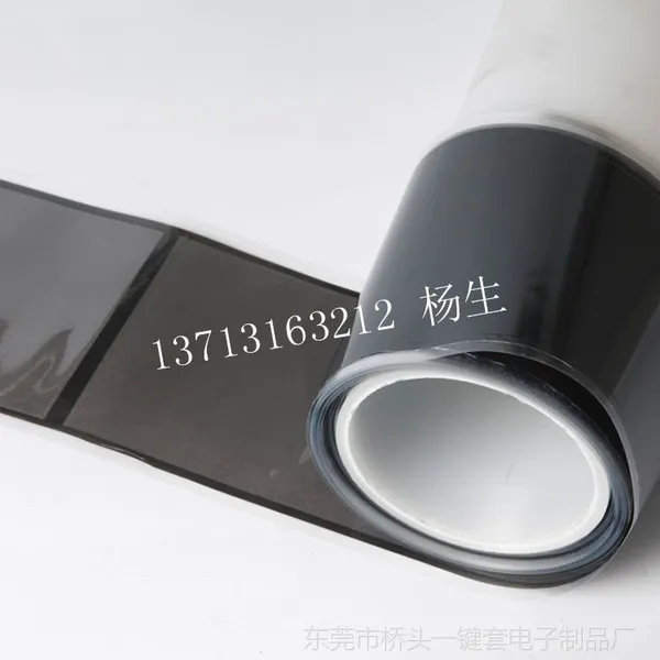 供应数码摄像机导热石墨片,数码照相机石墨导热片,散热石墨片