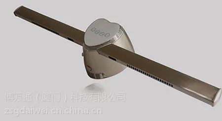 供应“晴净”消毒毛巾架BVT01-101