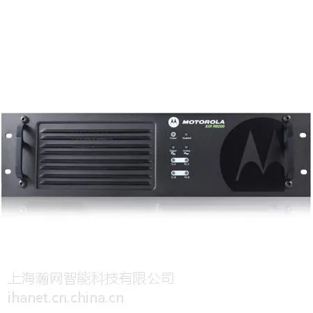 XIR R8200数字中继台-无线对讲系统基站中心