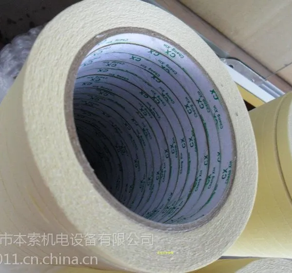 ţ�п㶨�Ϳ�����½�ֽ��ţ��ѹ�嶨��רҵ�������ƽ�ֽ
