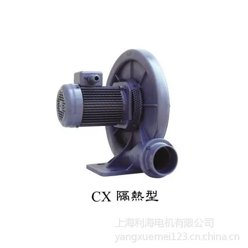 供应利昶CX透浦式风机