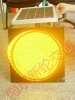 ��Ӧ���ҹ�Ӧ̫���ܻ�����|����������|̫����led��ʾ��|̫���ܴ�����|С����