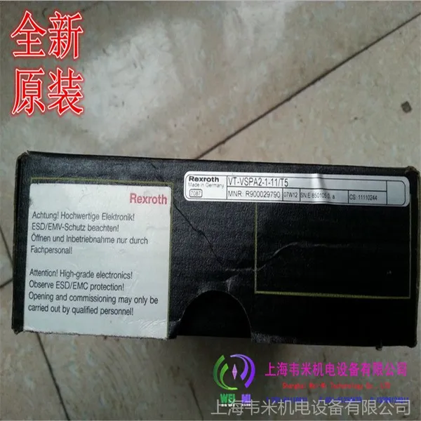 供应博世BOSCH力士乐放大卡 放大模块 VT-VRPA2-1-1X/VO/T1