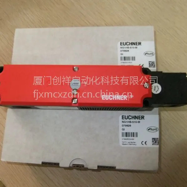 TP3-537A024M TP3-537A024M 安士能EUCHNER现货