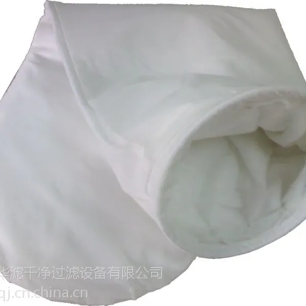 除油吸油过滤袋