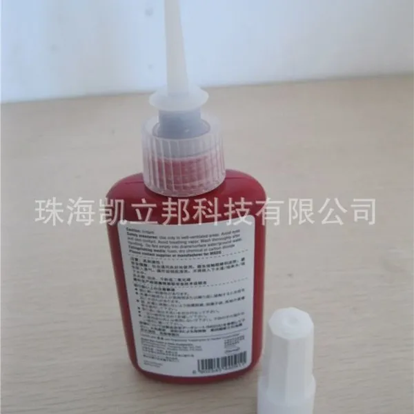 ������̩243���ٹ̻���˿��loctite243��ճ����ǿ���������̼�