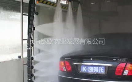 ��Ӧ������ϴ����KM-H110ϴ���豸