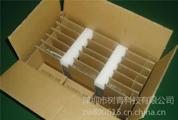 ��Ӧ�������������޳�������ֽ�䳧��������ֽ��һ�廯�������۸���Ż�