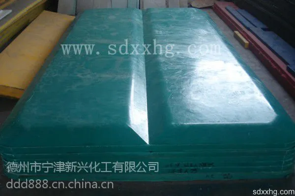 ��Ӧ�����XXGH�������߾���ϩ���ϰ� ϡ��ǿ����������ǰ峧��