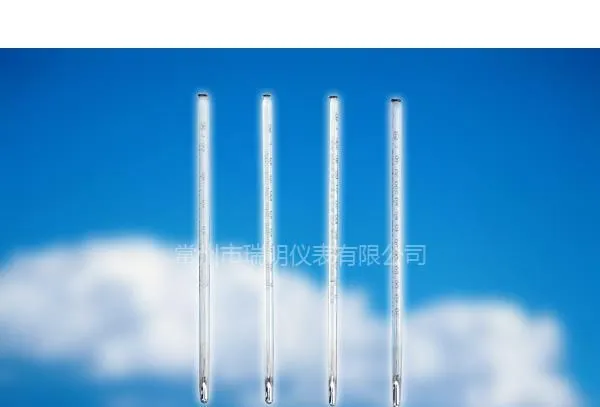 供应留点温度计，玻璃水银留点温度计，WNG-01玻璃棒式留点水银温度计，水银温度计