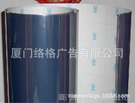 供应3M镀铬贴膜 金属膜 双色贴膜 增亮贴膜 阻光膜 地贴膜