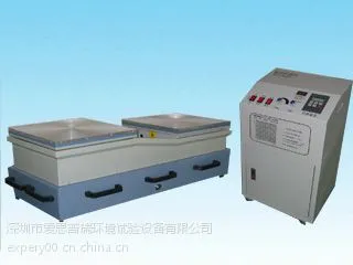 供应垂直水平电磁式振动试验台,模拟汽车运输振动试验台