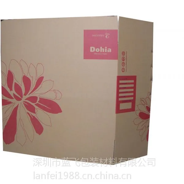 供应供应深圳布吉纸箱厂-深圳布吉纸箱-深圳布吉纸箱厂家生产商-蓝飞包装材料